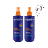 Beesline Sunscreen Lotion Spray (100ml) 1+1 free Anwar Store